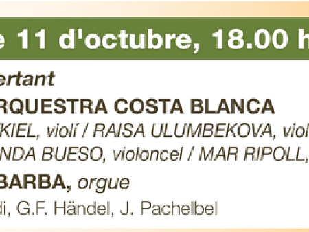 FIO XXX - Domingo 11 de octubre - El órgano concertante