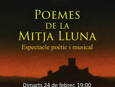 2026, Any Al-Azraq - Recital poético y musical 