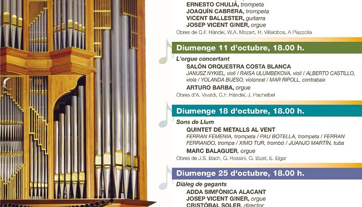 Pedreguer presenta la 30a edició del Festival Internacional d'Orgue – Concerts de la Tardor