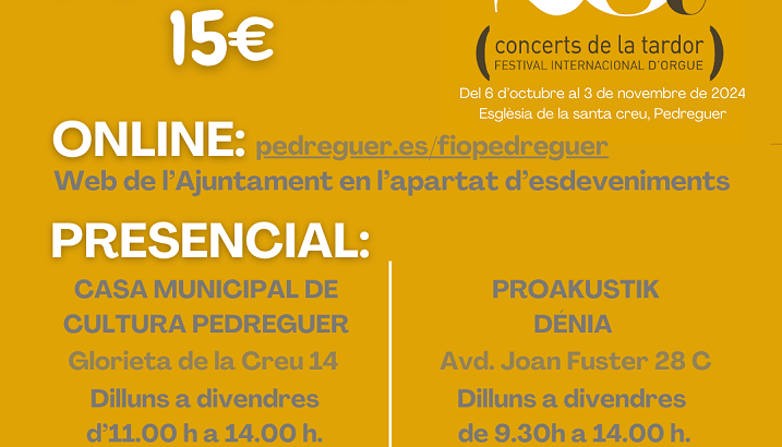 Entrades disponibles pels Concerts de la tardor - 28é Festival Internacional d'orgue