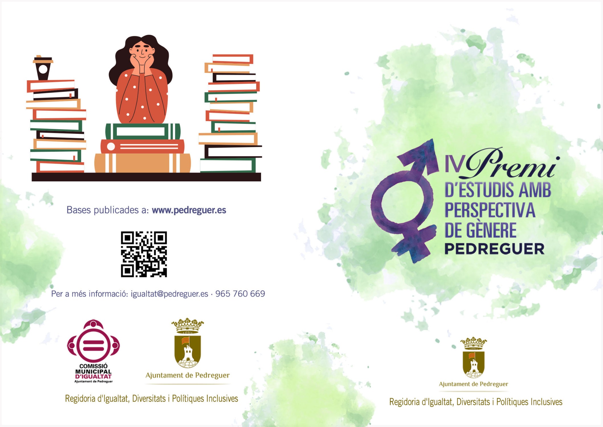  IV Edició del Premi d'Estudi amb Perspectiva de Gènere